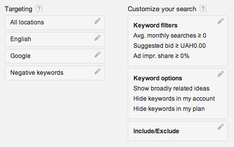 Google keyword planner advanced options