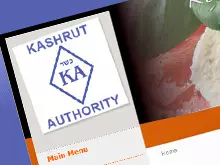 Kashrut Authority